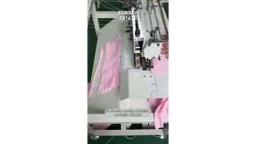 75-Needle Smocking Sewing Machine with Shirring FX1475