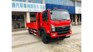 Energy Saving Tri-Ring 4X2 8.6cbm Dump Truck for Construction Material1