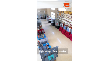 High voltage vacuum circuit breaker product display