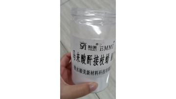 maleic anhydride grafted wax and ope wax