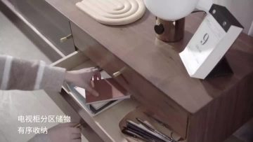 Warm Mountain Walnut Coffee Table