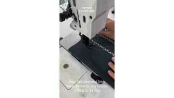 Heavy Duty Ornamental Stitch Sewing Machine for Sofa Furniture FOXSEW FX-204-106D