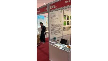 video,Saudi Lighting Exhibition