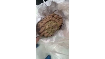 Video of Cocoa cake crushing screening and mixing production line