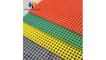high quality goat farm in tamil nadu metal floor mesh galvanized grating for sale1