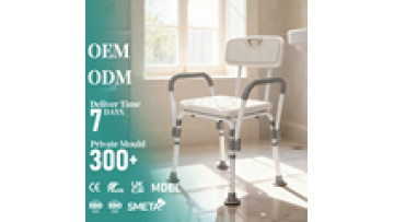 45CM Non-Slip Bath Chair Wider Thickened Bath Stool Bathroom Safety Equipment for Elderly Special Rehabilitation Supplies1