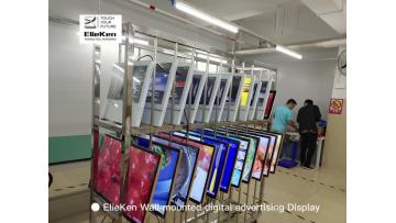 indoor advertising display