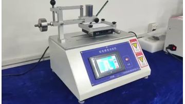 Pencil Hardness Tester