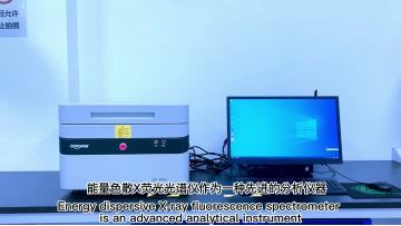 JXF-8000 Introduction Video