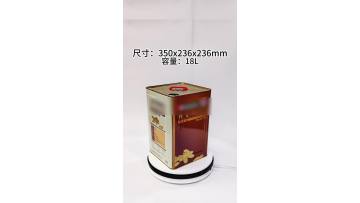 18L Square Edible Oil Tin 350x236x236mm
