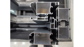 custom aluminum alloy doors and windows