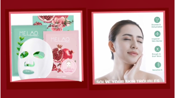 Facial mask skin face custom beauty anti-wrinkle whitening moisturizer firming moisturizing collagen aloe and red pomegranate1