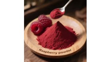Raspberry powder
