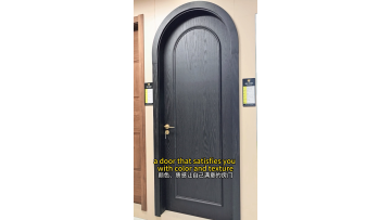 Black indoor wooden door