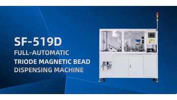 SF-519D Triode Magnetic Bead Dispensing Machine