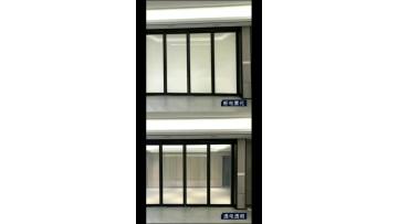 switchable glass3