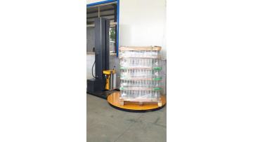 pallet wrapping machine