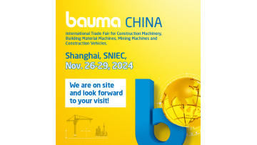Bauma Exhibition China 2024 Shanghai 