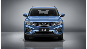 Geely New Bin Yue