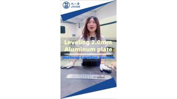 2.0mm stamped aluminum sheet leveling
