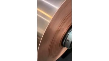 Aluminum/Copper Strip Rolling Machine