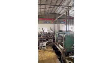 Foundry