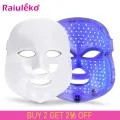 7 Colours LED Facial Mask Mascara Facial Aesthetics Skin Care Rejuvenation Wrinkle Acne Removal Face Beauty Instrument