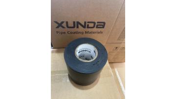 Pipe anticorrosion tape