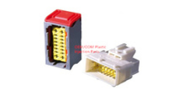 China Factory Oem Service Abs Injection/extrusion Molding Part Accept Custom Plastic Parts1