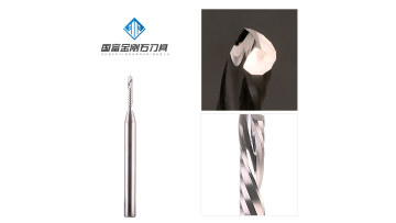 single edge milling cutter