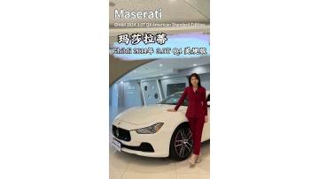 Maserati Ghibli