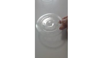 98mm Diameter Transparent Biodegradable PLA Cold Drink Cup Lid, Compatible with Disposable Cups