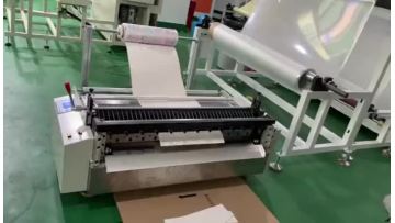FLYING MAN automatic desktop sheeeter machine video Jenny 0086 13913685958