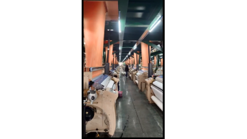 waterjet loom running video