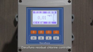 New Arrival Membrane Ampere Online Chlorine Analyzer for Drinking Water1