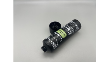 the black silk printing tube