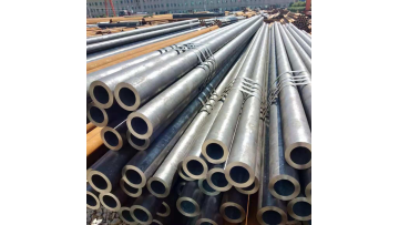Alloy Seamless Steel Pipe