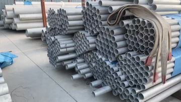 Stainless Steel Pipe Stock