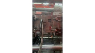 Dongguan Hongke Mould New Mould Production Trial Mould Video 8