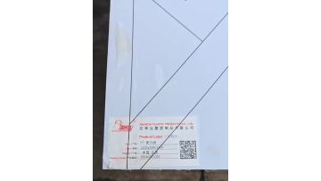 Food Contact Grade Acid Resistance Polyethylene Plastic PP Sheet1