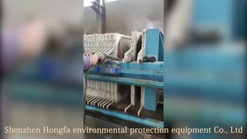 filter press24