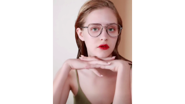 Geometric Glasses Frames