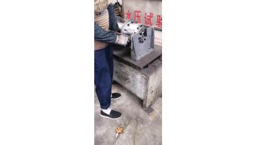 Industrial Winch Installation Plate Assembly.mp4