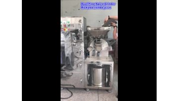 Quality Machine For Powder Grinding Pepper Chilli Spice1