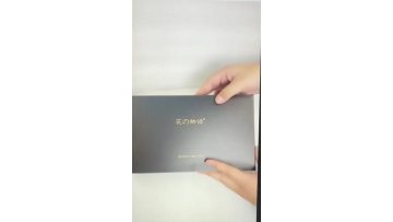 Perfume gift box display