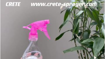 28/400 28/410 jet trigger sprayer