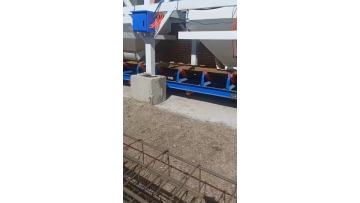 concrete plant 5