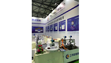 flowmeter calibration device