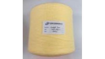 Polyester Sweater Scarf Yarn, MOQ 300kg, 16NM/1 Sanded Phoenix Knitting1