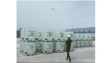 hydrogen peroxie for  water treatment